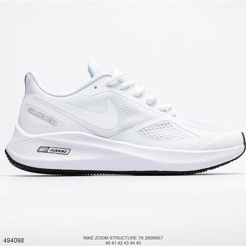 nike zoom structure 7x