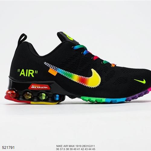 nike air max 1919 rainbow