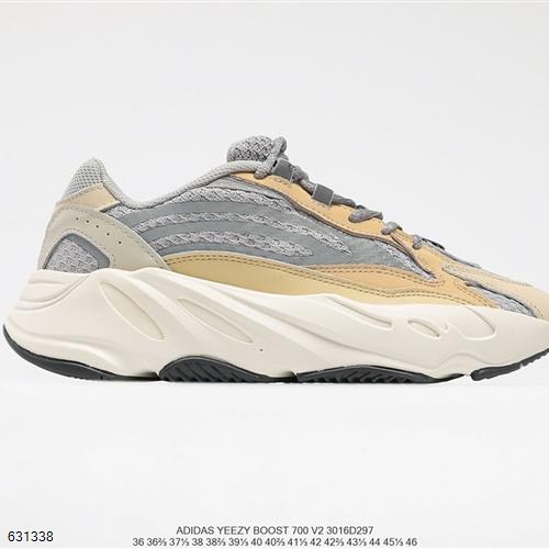 Adidas鞋子,Kanye West x Adidas Yeezy Boost 700 V2