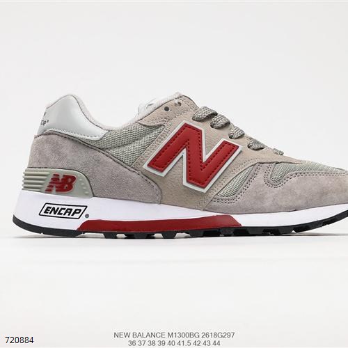 New balance sale nb1 300