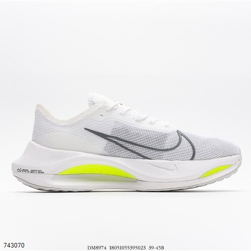 Nike Pegasus 39 PAIN : r/RunningShoeGeeks