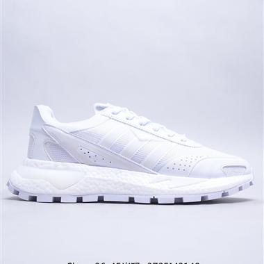 Adidas RETRORY P9 複古休閑百搭跑鞋 