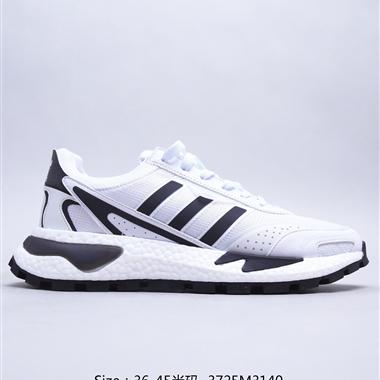 Adidas RETRORY P9 複古休閑百搭跑鞋 