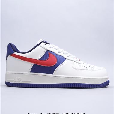 Nike Air Force 1 '07 ESS