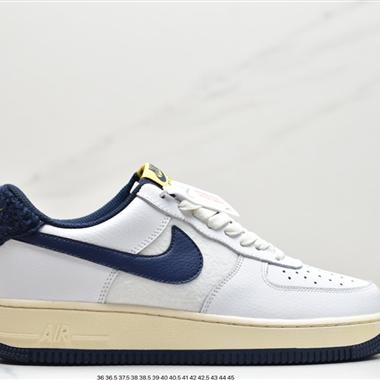 Nike Air Force 1 Low  空軍一號低幫百搭休閑運動板鞋