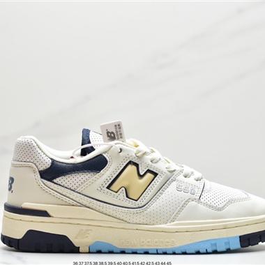 New Balance BB550系列經典複古低幫休閑運動籃球板鞋
