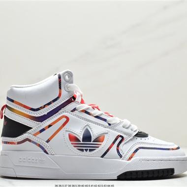 Adidas Originals 2020 DROP STEP XL三葉草新款 