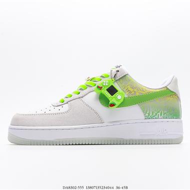 Nike Air Force 1 Low 空軍一號低幫百搭休閑運動板鞋