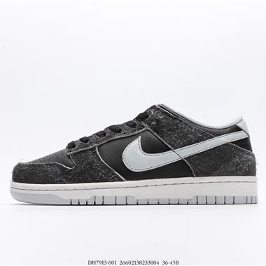Nike WMNS SB Dunk LowLight Bone 低幫休閑運動滑板板鞋