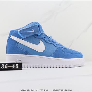 Nike Air Force 1 '07 Lv8  空軍一號低幫板鞋
