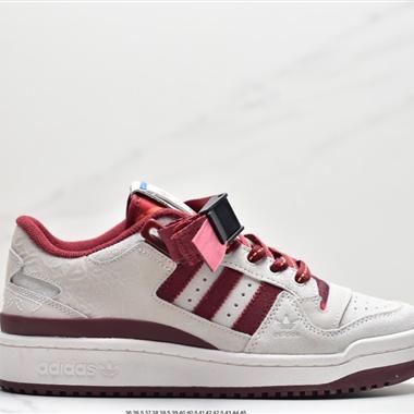 Adidas Originals Forum CNY 虎年限定 