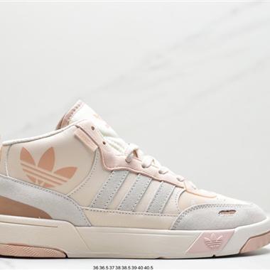 Adidas FORUM MID LOW 