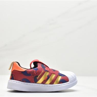 Adidas 三葉草SUPERSTAR 360 小童貝殼頭一腳蹬