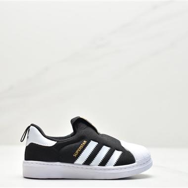 Adidas 三葉草SUPERSTAR 360 小童貝殼頭一腳蹬