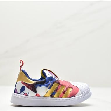 Adidas 三葉草SUPERSTAR 360 小童貝殼頭一腳蹬