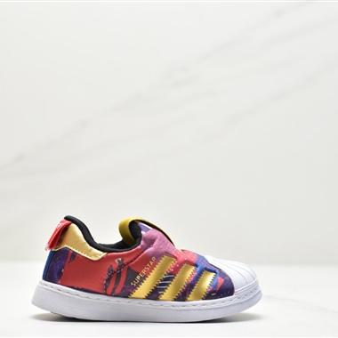 Adidas 三葉草SUPERSTAR 360 小童貝殼頭一腳蹬