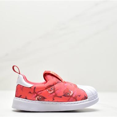 Adidas 三葉草SUPERSTAR 360 小童貝殼頭一腳蹬