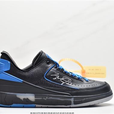 Off-White? x Air Jordan 2 Low"White/Sail-Red-Grey"邁克爾·喬丹AJ2代低幫複古休閑運動文化籃球鞋