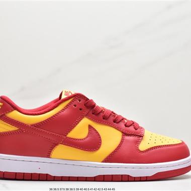  Nike Dunk low "Michigan"  