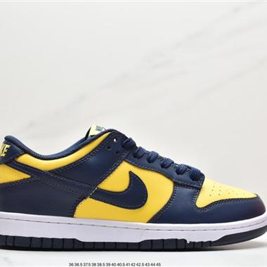  Nike Dunk low "Michigan"  