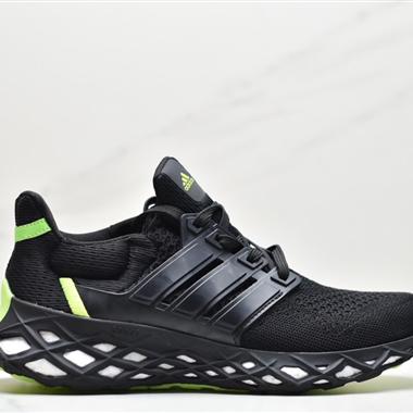 Adidas Ultra Boost Web DNA超彈力爆米花中底休閑跑步鞋 