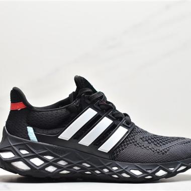 Adidas Ultra Boost Web DNA超彈力爆米花中底休閑跑步鞋 