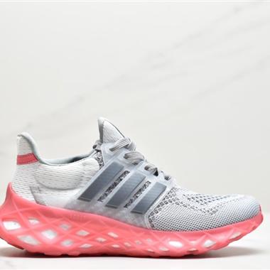 Adidas Ultra Boost Web DNA超彈力爆米花中底休閑跑步鞋 