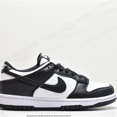 Nike  Dunk Low 扣籃系列低幫休閑運動滑板板鞋