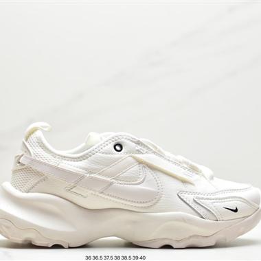 Nike TC 7900新款老爹鞋