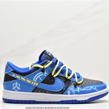 Nike SB Dunk Low Pro 複古低幫休閑運動滑板板鞋