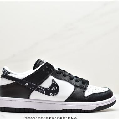 Nike SB Dunk Low 扣籃系列 複古低幫休閑運動滑板板鞋