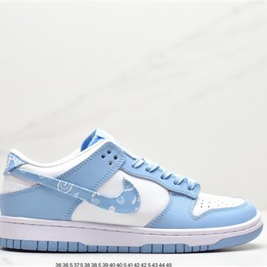 Nike SB Dunk Low 扣籃系列 複古低幫休閑運動滑板板鞋