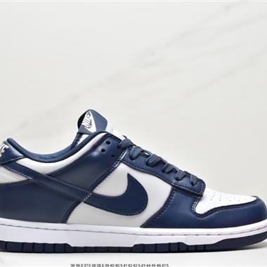 Nike SB Dunk Low Pro 複古低幫休閑運動滑板板鞋