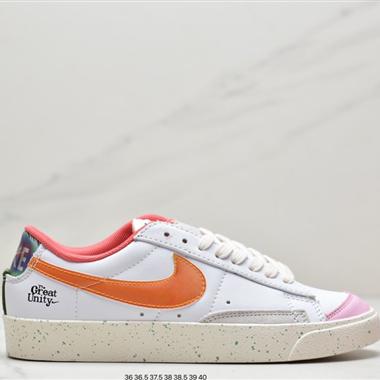 NIKE WMNS Blazer Low LX 開拓者 低幫百搭休閑運動帆布板鞋