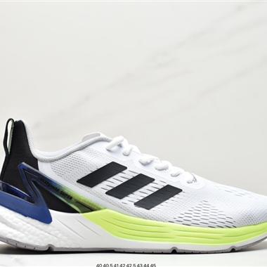 Adidas RESPONSE SUPER超級速度跑鞋