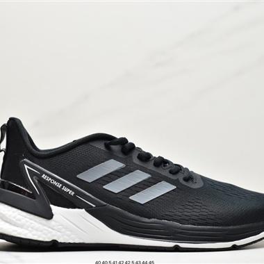 Adidas RESPONSE SUPER超級速度跑鞋