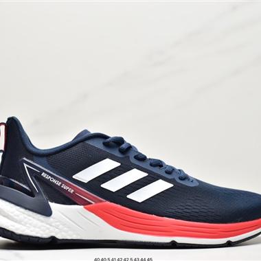 Adidas RESPONSE SUPER超級速度跑鞋