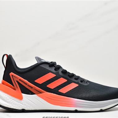 Adidas RESPONSE SUPER超級速度跑鞋