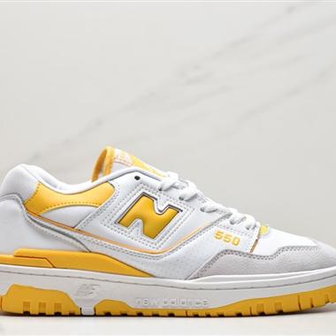 New Balance BB550系列經典複古低幫休閑運動籃球板鞋