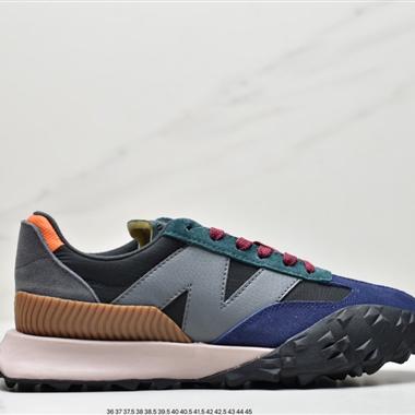 New Balance 72複古先鋒 UXC72 CBB系列複古休閑運動慢跑鞋