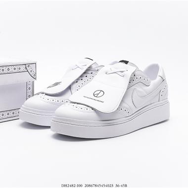  EACEMINUSONE x Nike Kwondo 1 休閑時尚板鞋