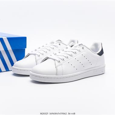  Adidas三葉草 Stan Smith W 經典史密斯百搭休閑鞋