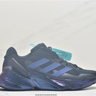 Adidas Boost X9000L4 S23682 全新99系列複古爆米花跑鞋