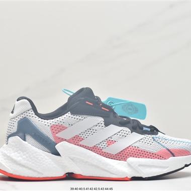 Adidas Boost X9000L4 S23682 全新99系列複古爆米花跑鞋