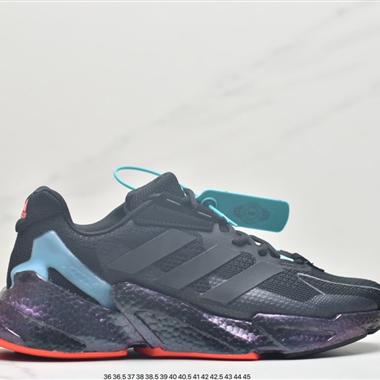 Adidas Boost X9000L4 S23682 全新99系列複古爆米花跑鞋