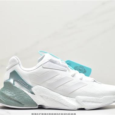 Adidas Boost X9000L4 S23682 全新99系列複古爆米花跑鞋