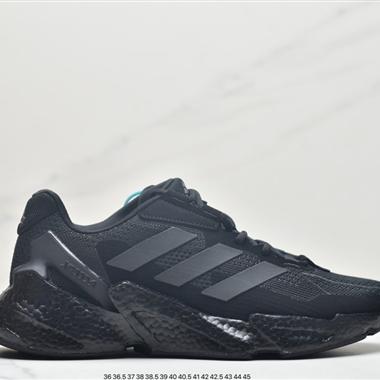 Adidas Boost X9000L4 S23682 全新99系列複古爆米花跑鞋