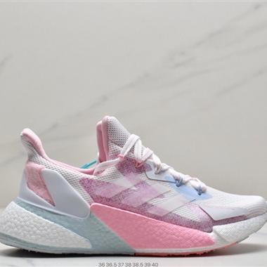 Adidas Boost X9000L4 系列款式 爆米花跑鞋