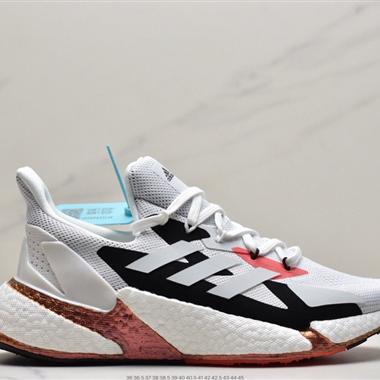 Adidas Boost X9000L4 系列款式 爆米花跑鞋
