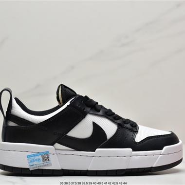 Nike Dunk Low Disrupt 解構板鞋 